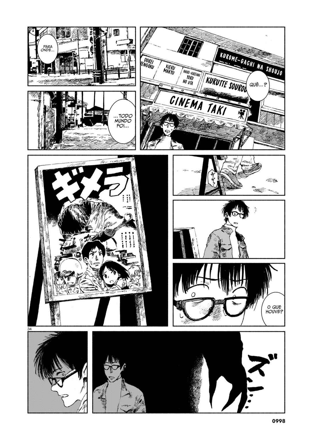 Change Mark Chapter ? - Page 34