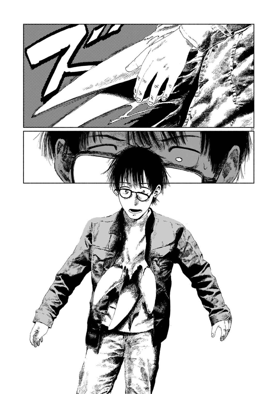 Change Mark Chapter ? - Page 37