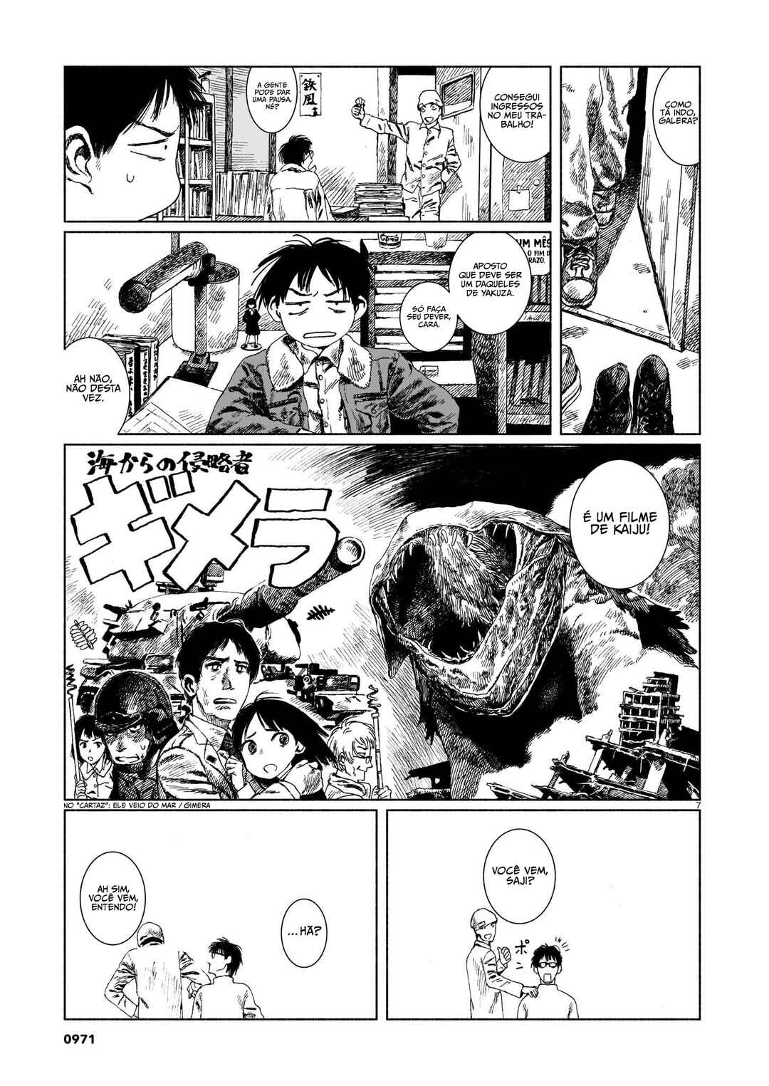 Change Mark Chapter ? - Page 7