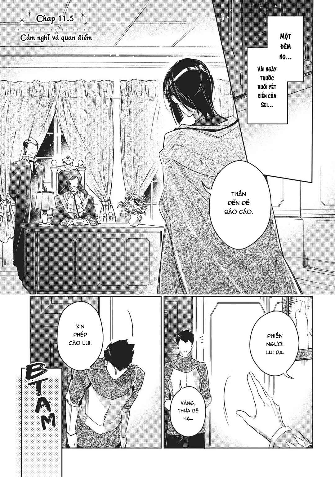 Seijo no Maryoku wa Bannou desu Chapter 11.5 - Page 1