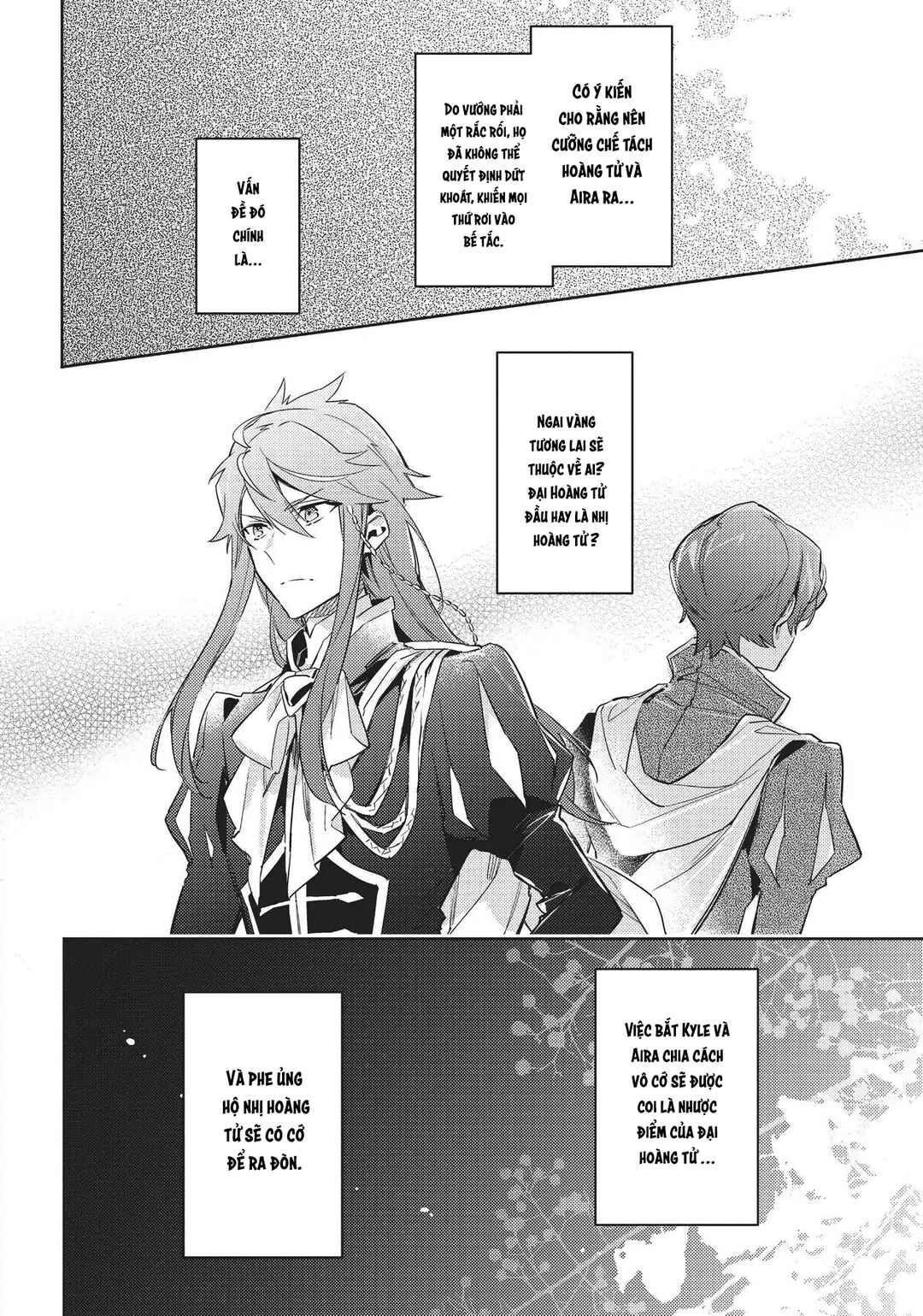 Seijo no Maryoku wa Bannou desu Chapter 11.5 - Page 8