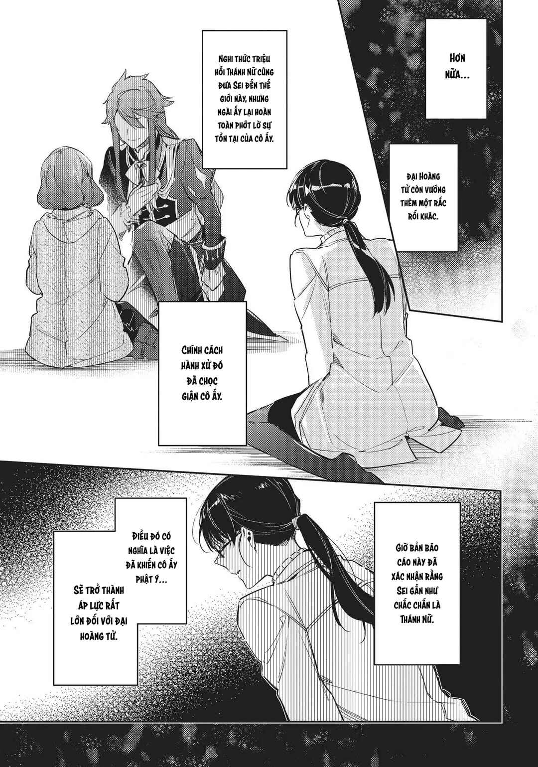 Seijo no Maryoku wa Bannou desu Chapter 11.5 - Page 9