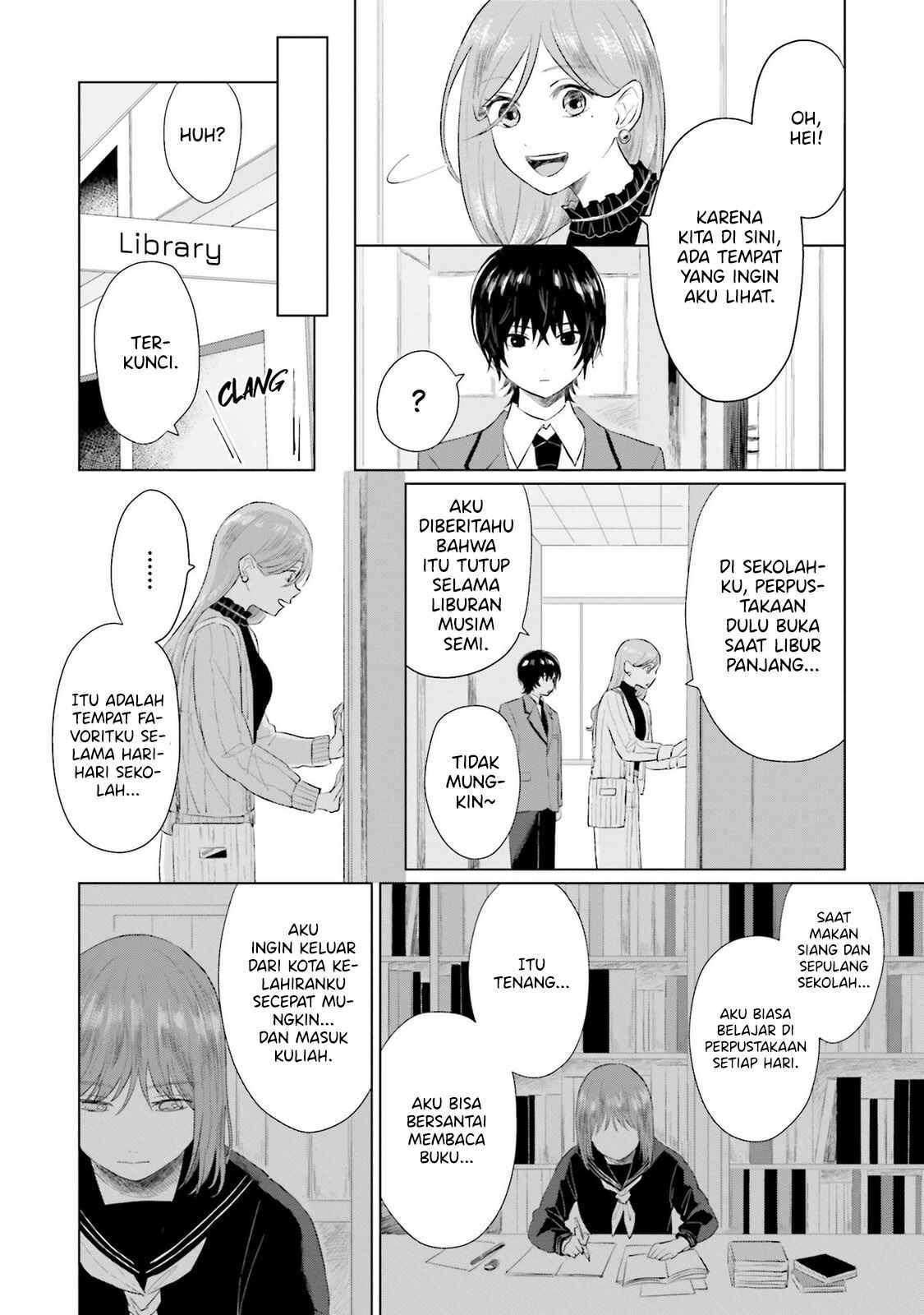 Shounen wo Kau Chapter 3 - Page 15