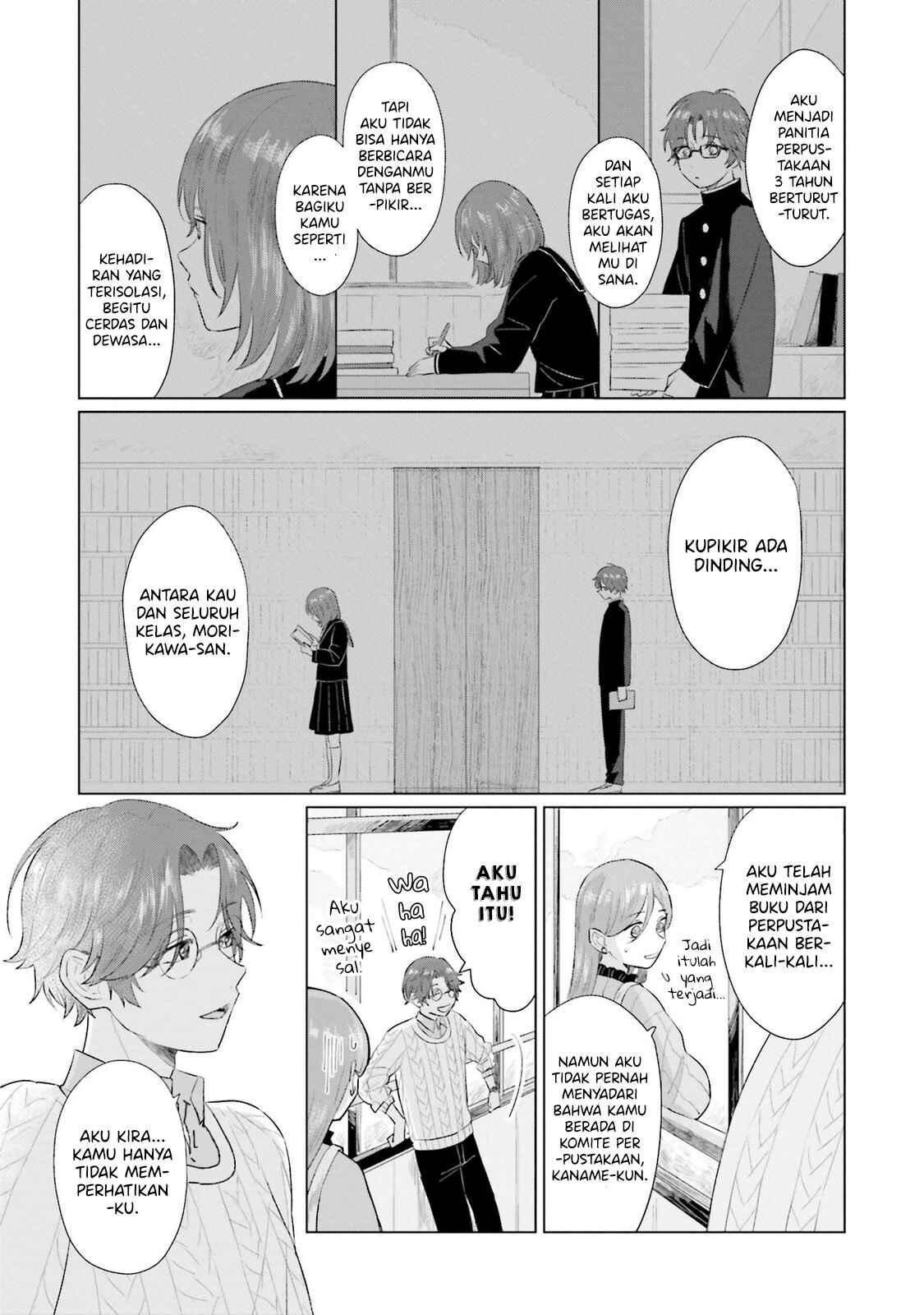 Shounen wo Kau Chapter 3 - Page 21