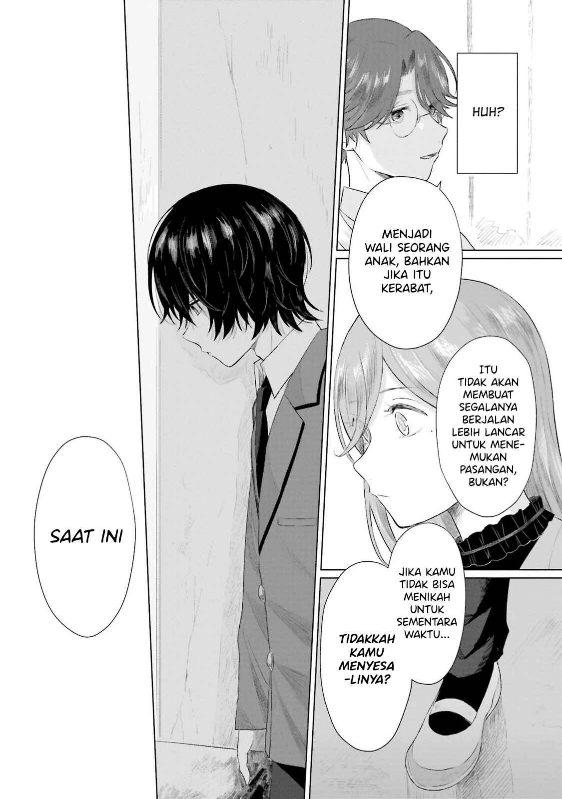Shounen wo Kau Chapter 3 - Page 24