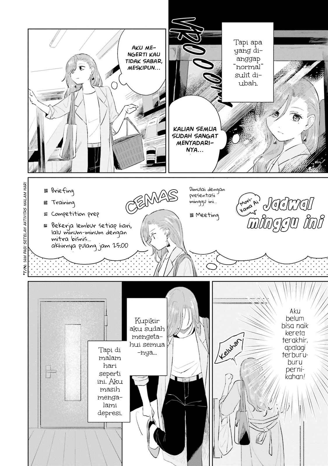 Shounen wo Kau Chapter 3 - Page 3