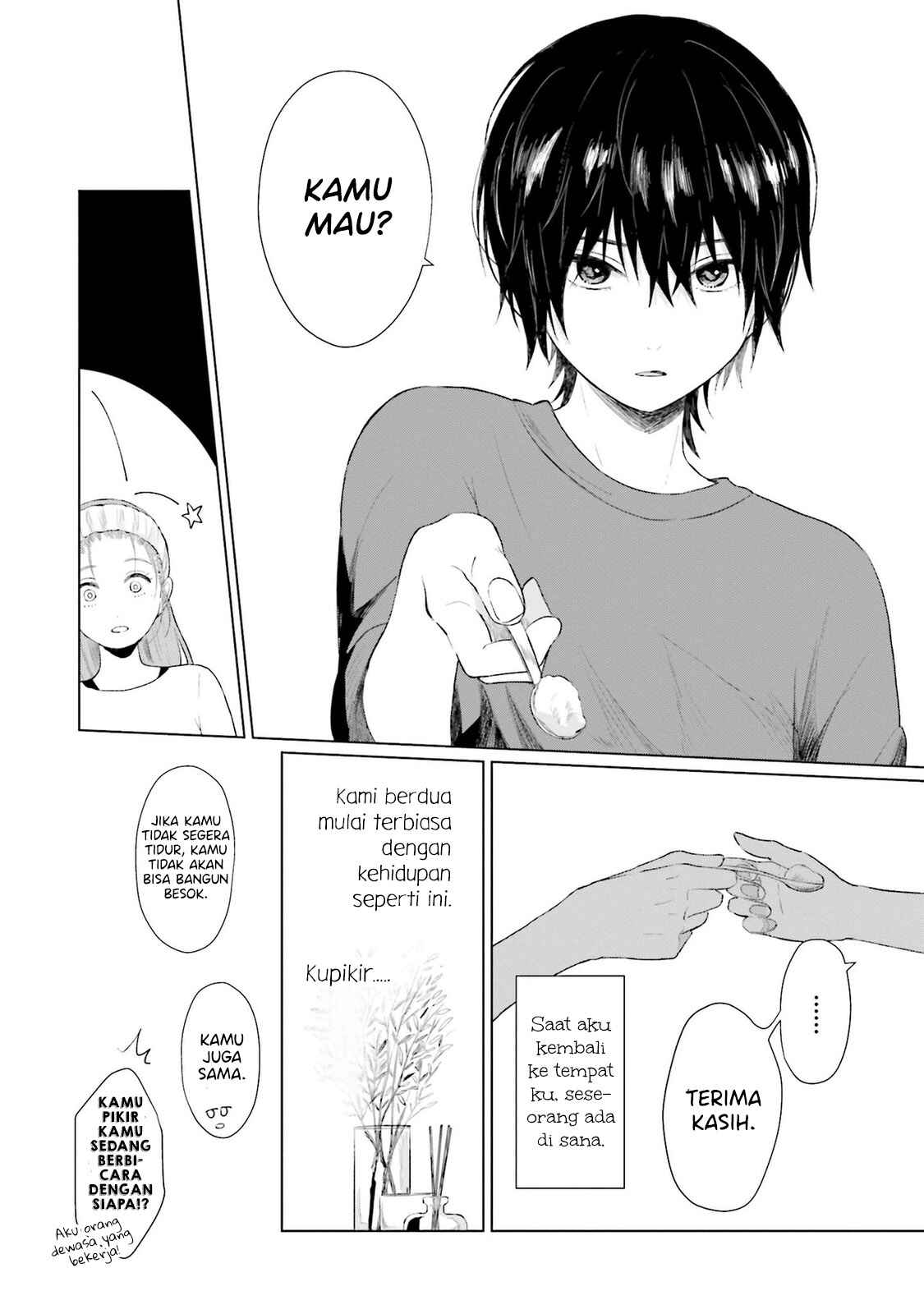 Shounen wo Kau Chapter 3 - Page 9