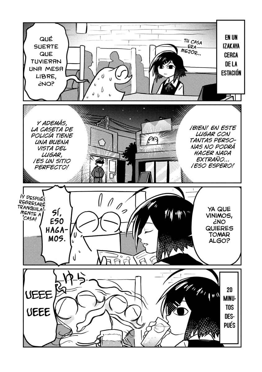 AV Danyuu Hajimemashita Chapter 52 - Page 11