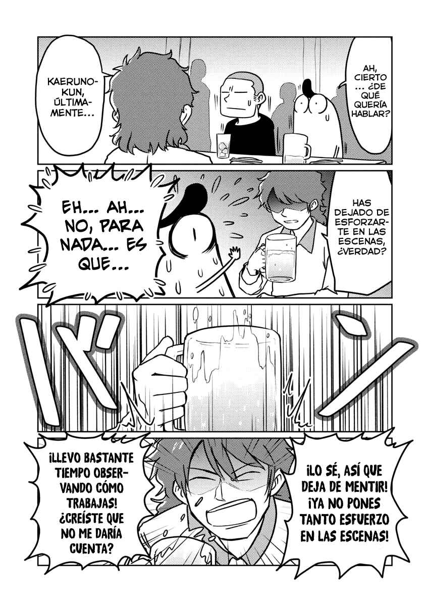 AV Danyuu Hajimemashita Chapter 52 - Page 5