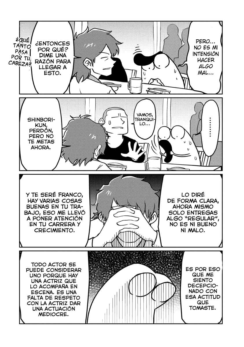 AV Danyuu Hajimemashita Chapter 52 - Page 6