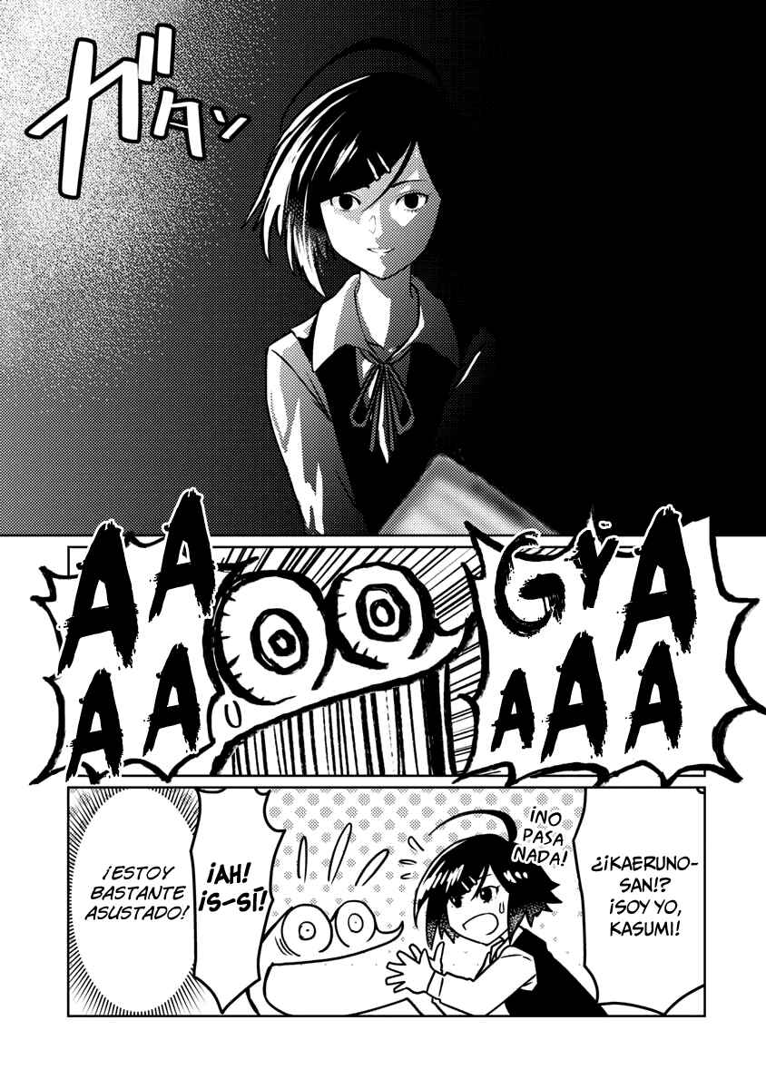 AV Danyuu Hajimemashita Chapter 52 - Page 9