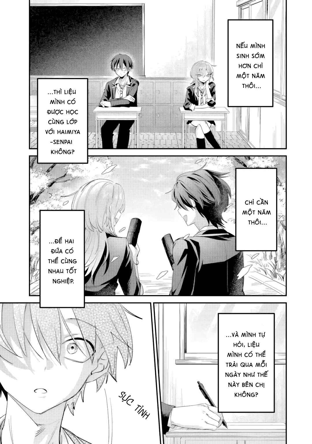 Haimiya-senpai wa Kowakute Kawaii Chapter 24 - Page 10
