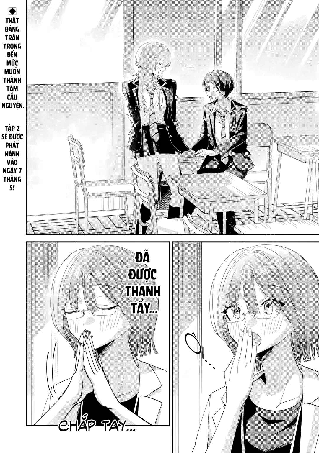 Haimiya-senpai wa Kowakute Kawaii Chapter 24 - Page 15