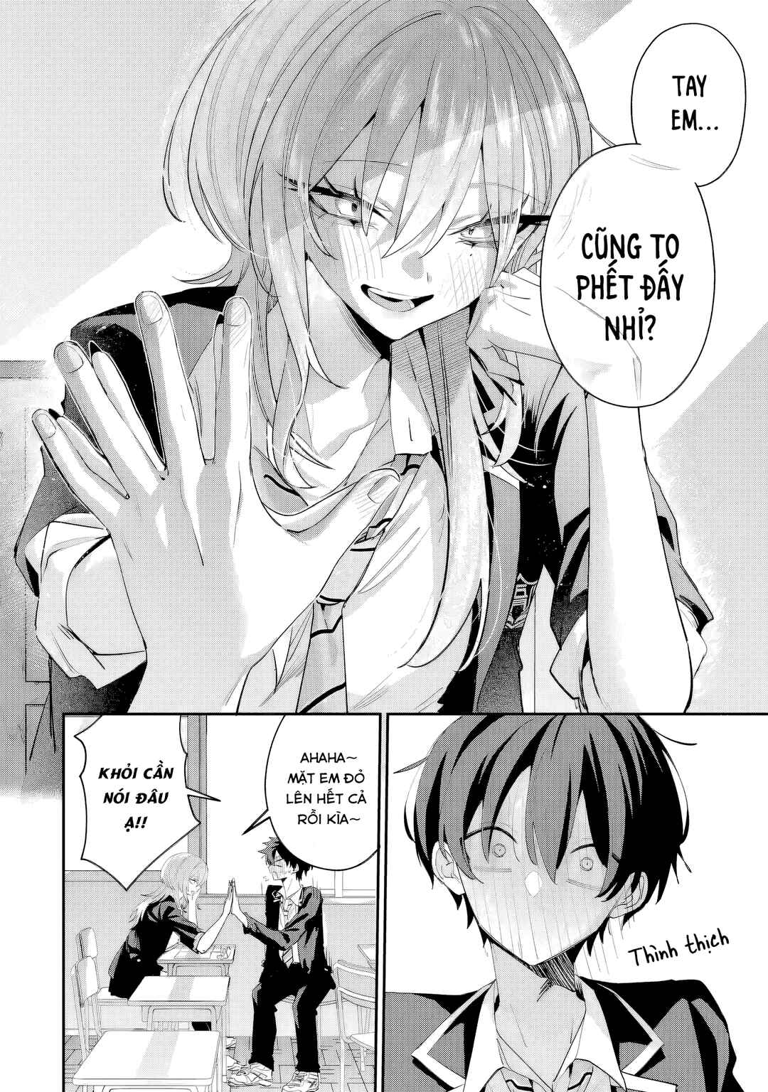 Haimiya-senpai wa Kowakute Kawaii Chapter 24 - Page 5