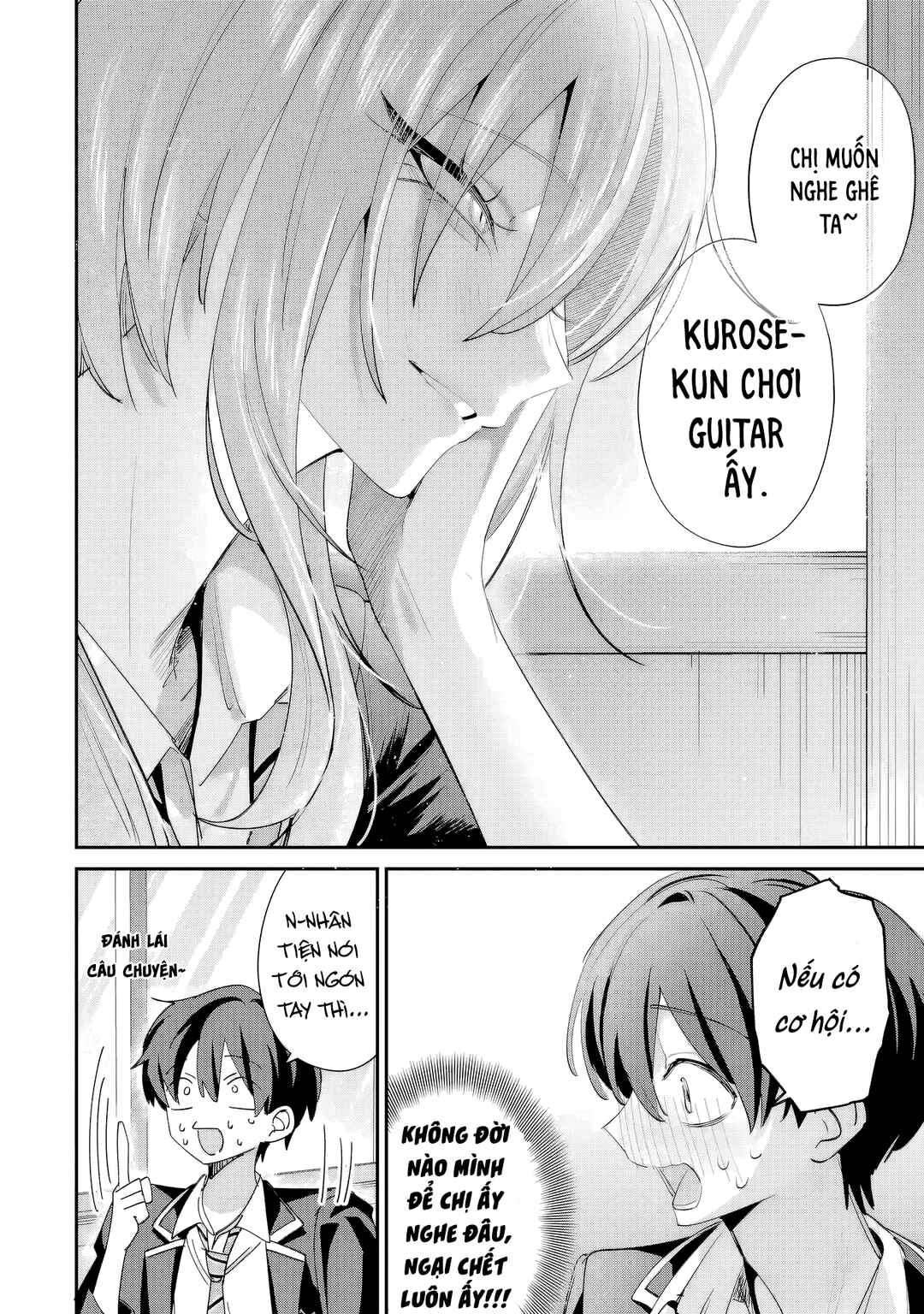 Haimiya-senpai wa Kowakute Kawaii Chapter 24 - Page 7
