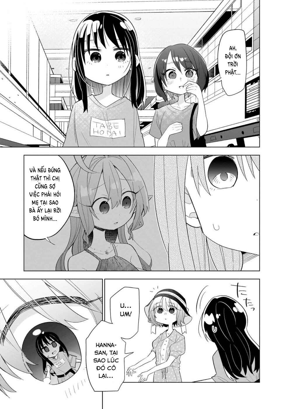 Okashi na Elf to Joshikousei Chapter 13 - Page 9