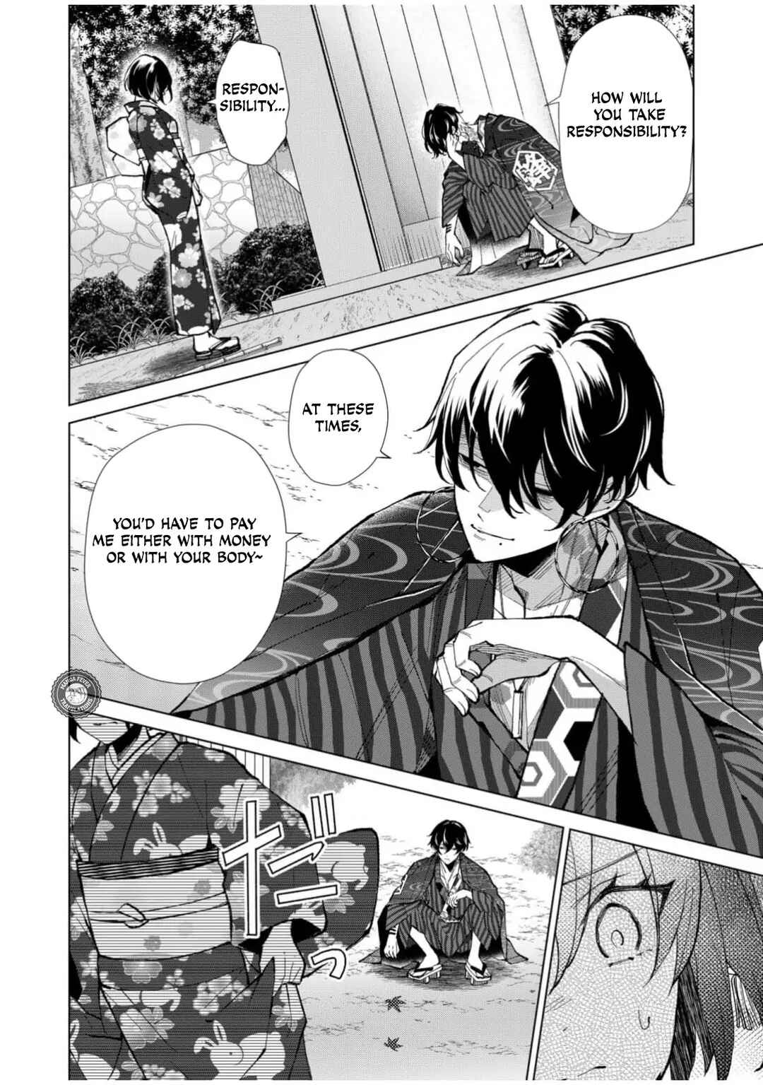 Minikui Yuukaku no Ko Chapter 58 - Page 13