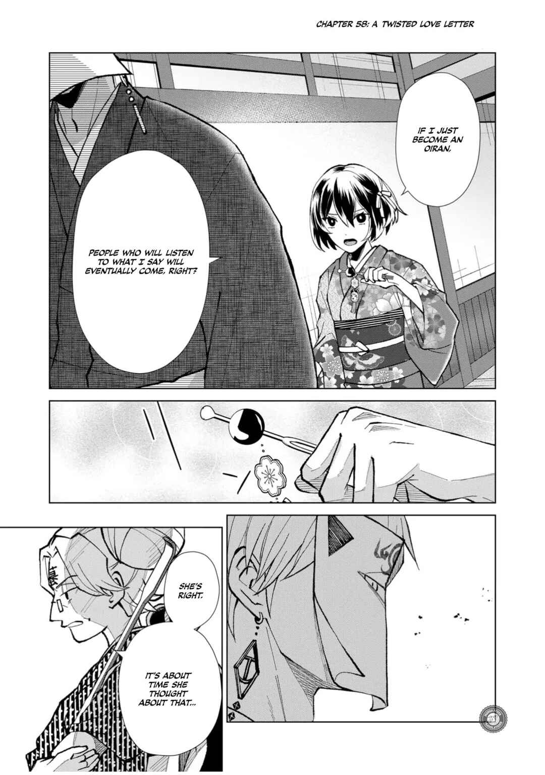 Minikui Yuukaku no Ko Chapter 58 - Page 2
