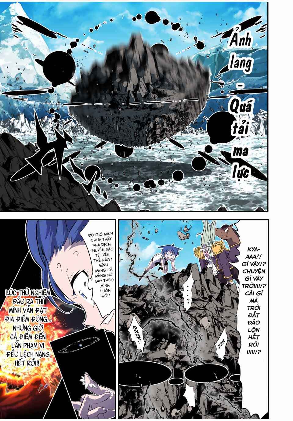 Tensei Shitara Dainana Ouji datta node, Kimama ni Majutsu o Kiwamemasu Chapter 162 - Page 13