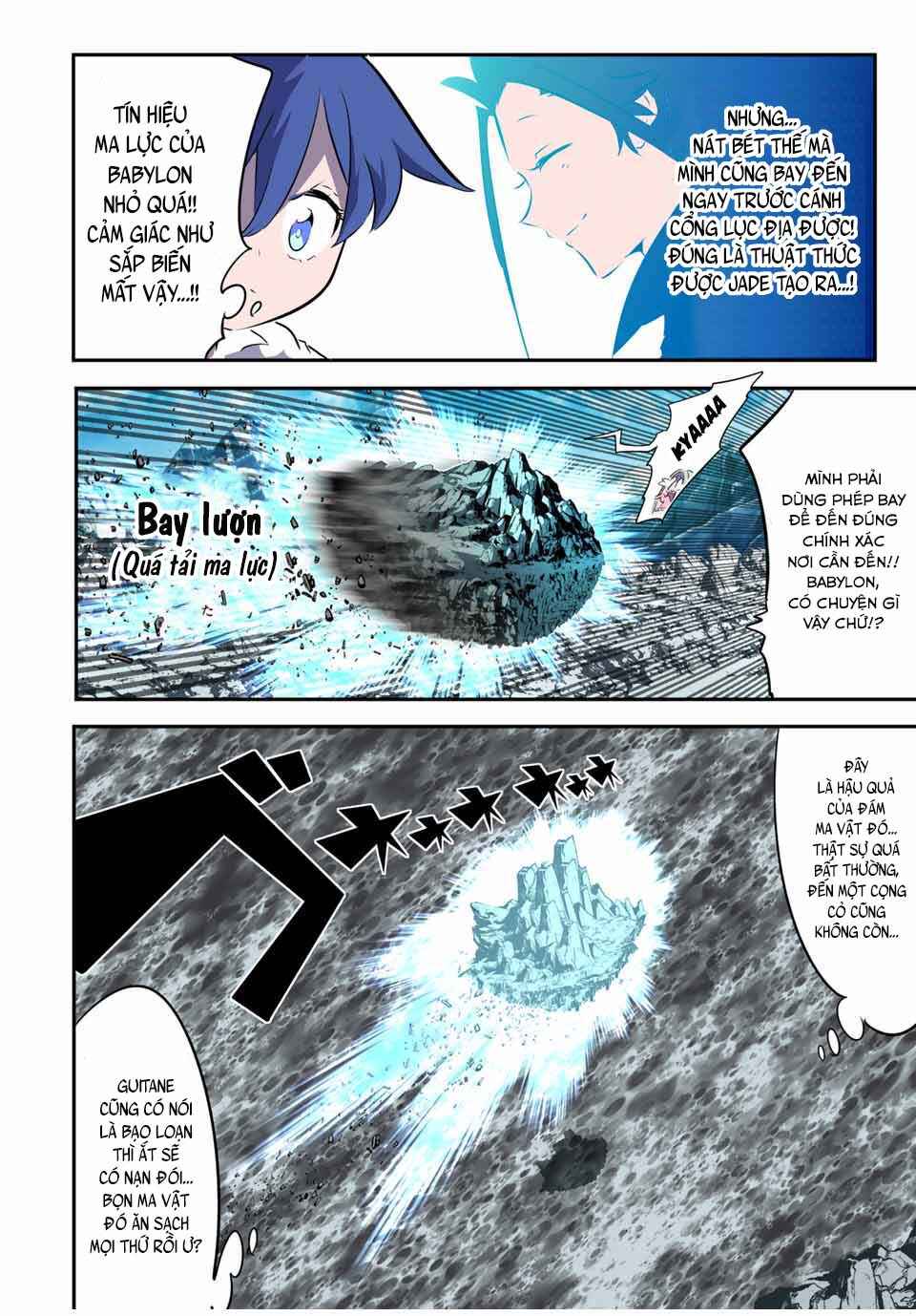 Tensei Shitara Dainana Ouji datta node, Kimama ni Majutsu o Kiwamemasu Chapter 162 - Page 14