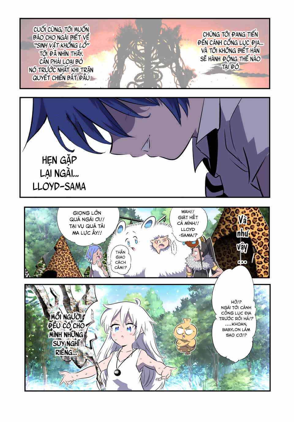 Tensei Shitara Dainana Ouji datta node, Kimama ni Majutsu o Kiwamemasu Chapter 162 - Page 21