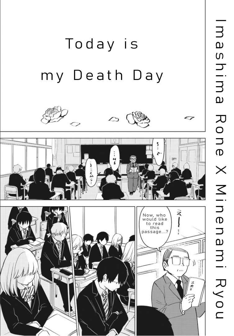 Today Is My Death Day Chapter Oneshot - Page 1