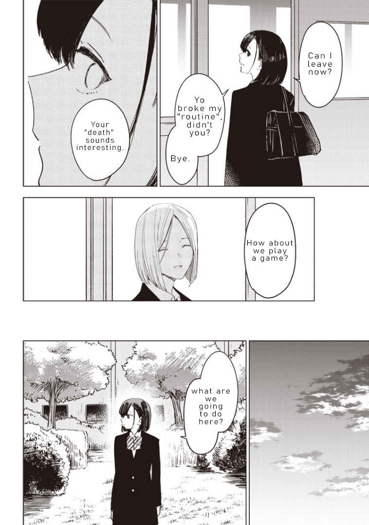 Today Is My Death Day Chapter Oneshot - Page 16