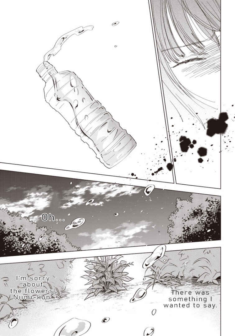 Today Is My Death Day Chapter Oneshot - Page 21