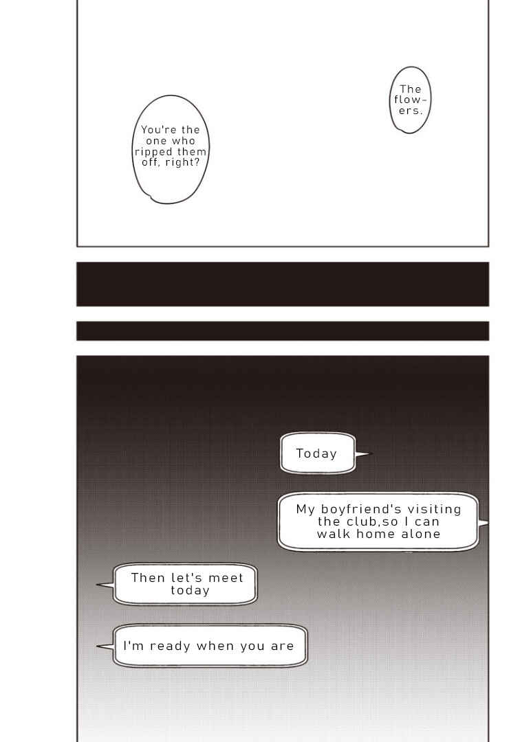 Today Is My Death Day Chapter Oneshot - Page 9