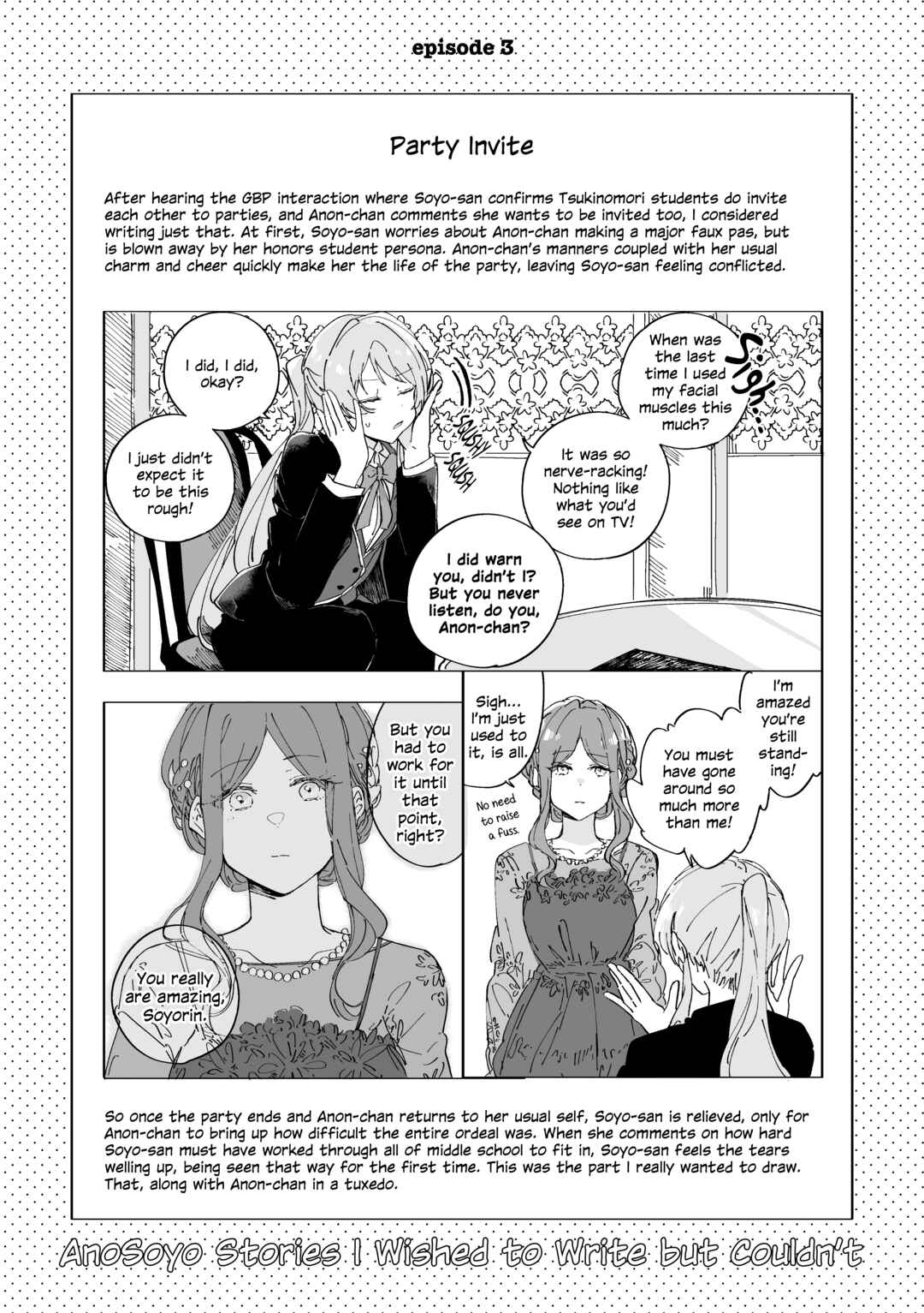 BanG Dream! - Earl Grey With Sugar Cubes (Doujinshi) Chapter 24.5 - Page 4