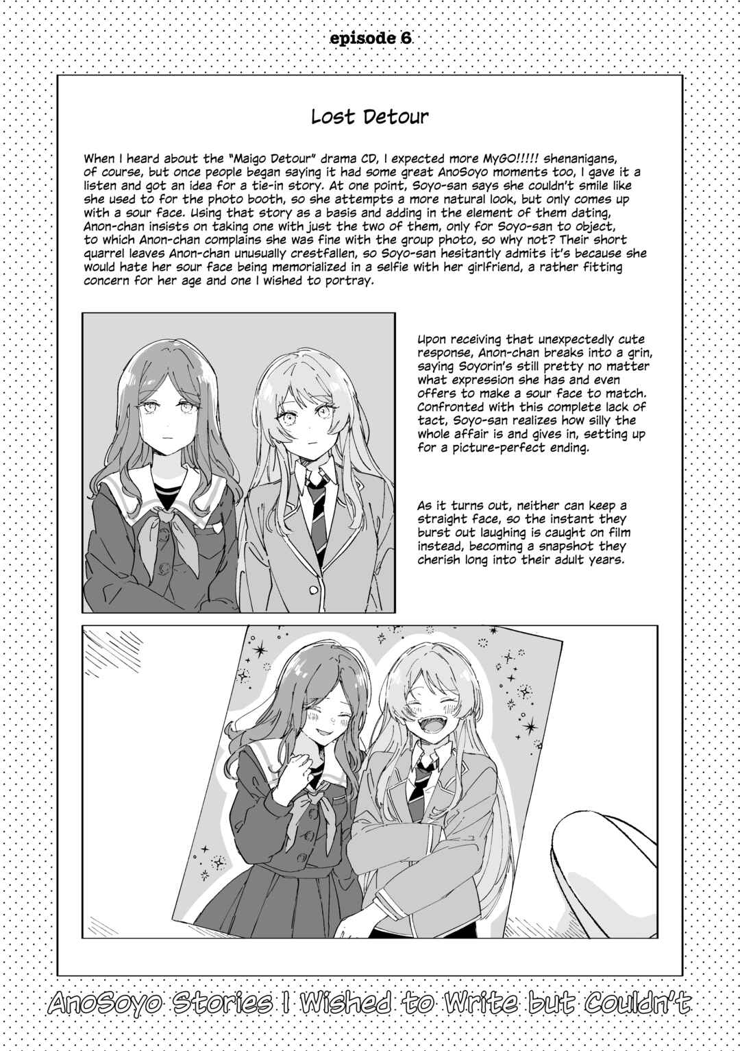 BanG Dream! - Earl Grey With Sugar Cubes (Doujinshi) Chapter 24.5 - Page 7