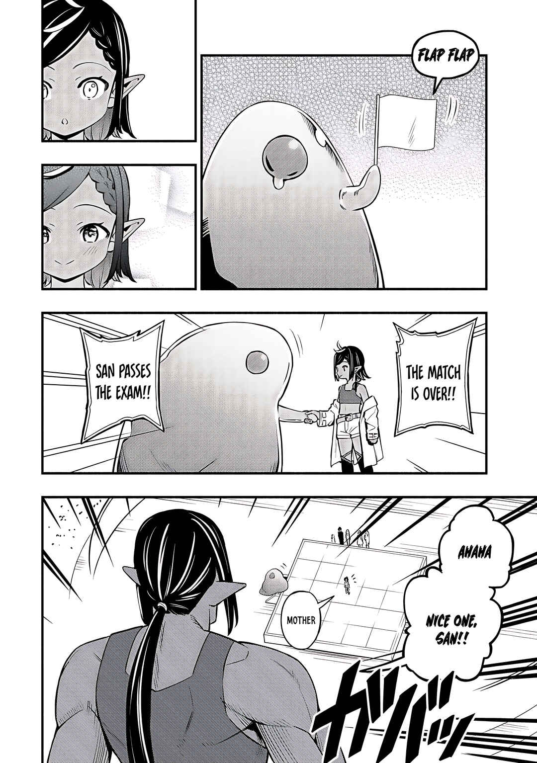 Maou Reijou no Kyouiku Gakari ~Yuusha Gakuin wo Tsuihou Sareta Heimin Kyoushi wa Maou no Musume-Tachi no Katei Kyoushi to Naru~ Chapter 26 - Page 13