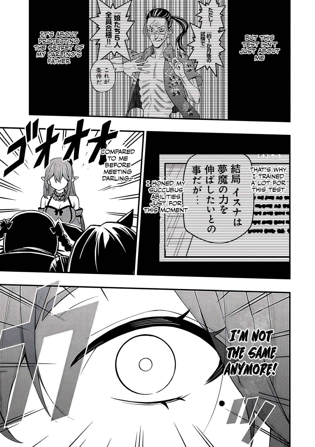 Maou Reijou no Kyouiku Gakari ~Yuusha Gakuin wo Tsuihou Sareta Heimin Kyoushi wa Maou no Musume-Tachi no Katei Kyoushi to Naru~ Chapter 26 - Page 26