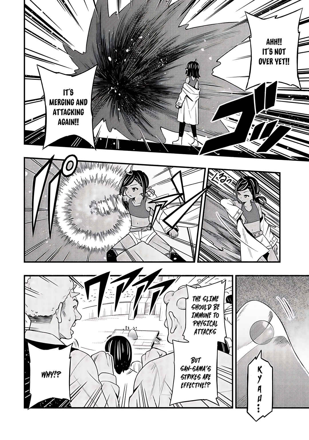 Maou Reijou no Kyouiku Gakari ~Yuusha Gakuin wo Tsuihou Sareta Heimin Kyoushi wa Maou no Musume-Tachi no Katei Kyoushi to Naru~ Chapter 26 - Page 9