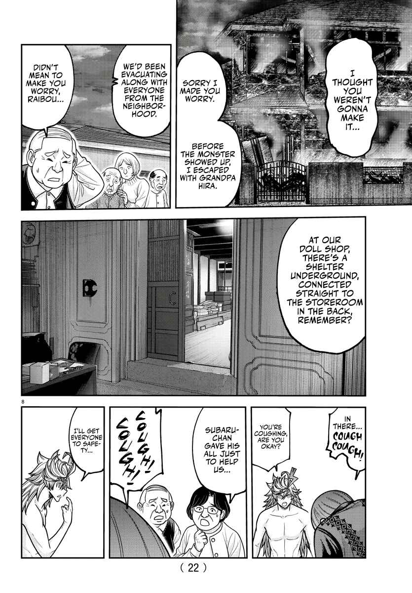 Tougen Anki Chapter 213 - Page 10
