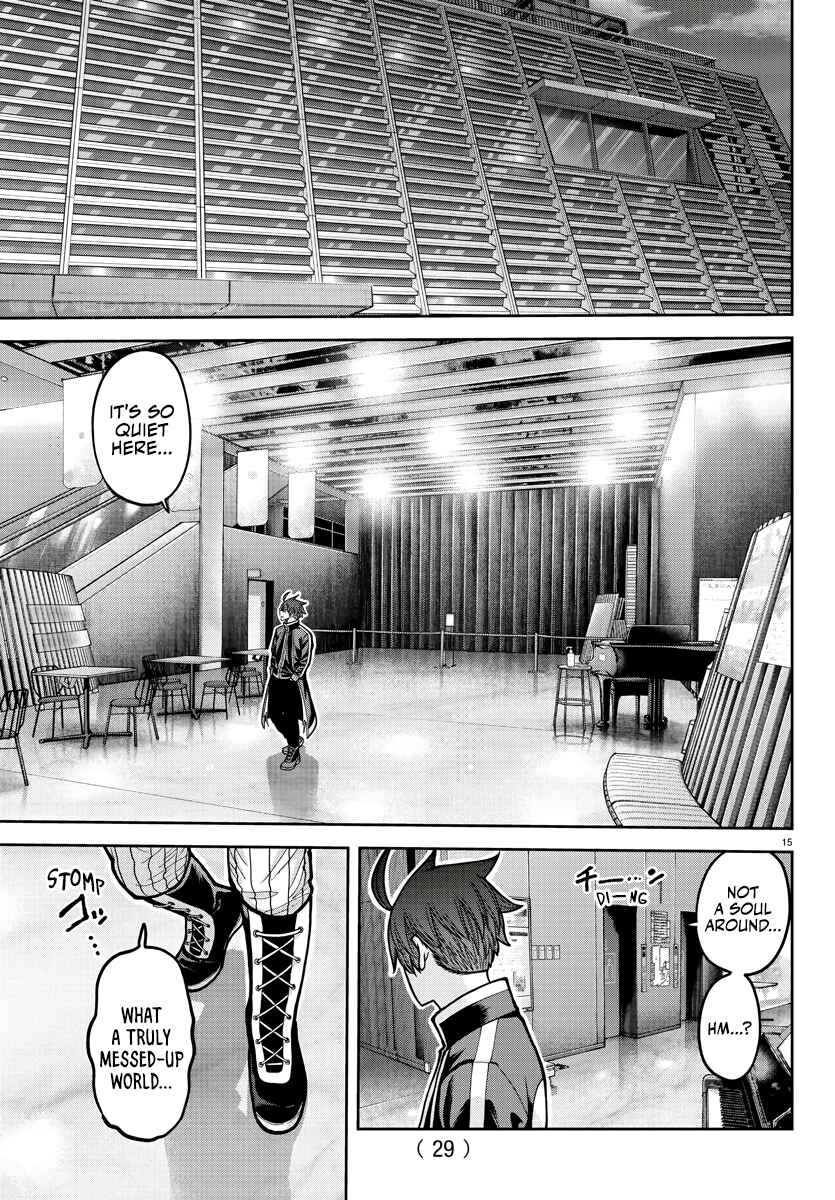 Tougen Anki Chapter 213 - Page 17