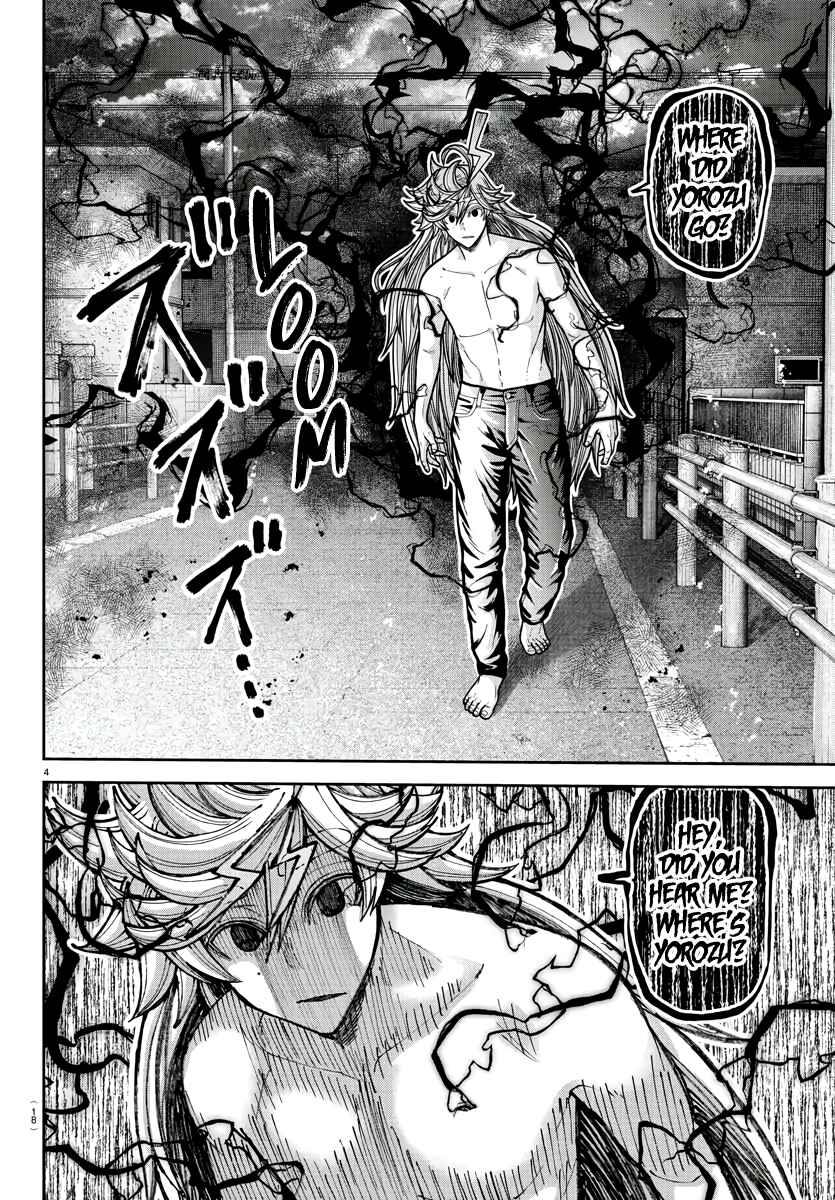 Tougen Anki Chapter 213 - Page 6