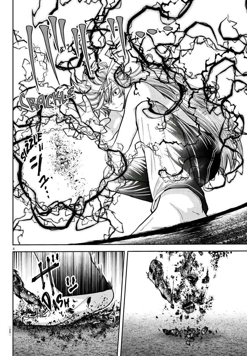 Tougen Anki Chapter 213 - Page 8