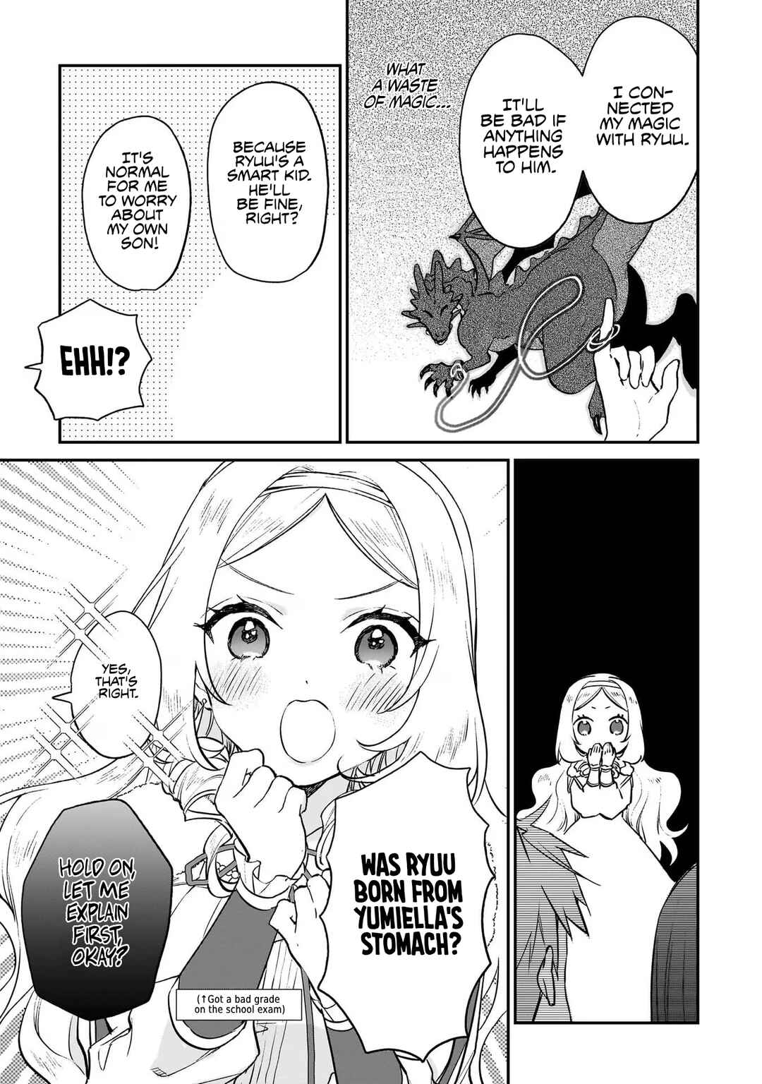 Akuyaku Reijou Level 99: Watashi wa Ura Boss desuga Maou de wa Arimasen Chapter 20.5 - Page 12