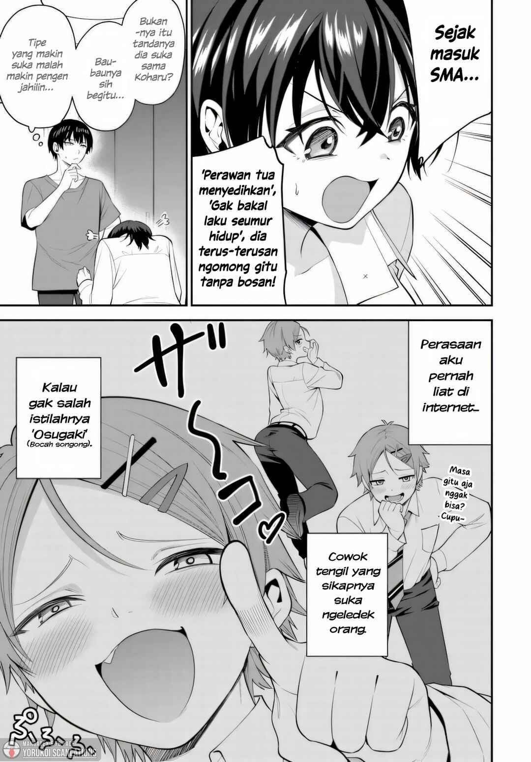 Teisou Gyakuten Sekai de Tanomeba Yareru to Uwasa no Ore Chapter 3 - Page 13