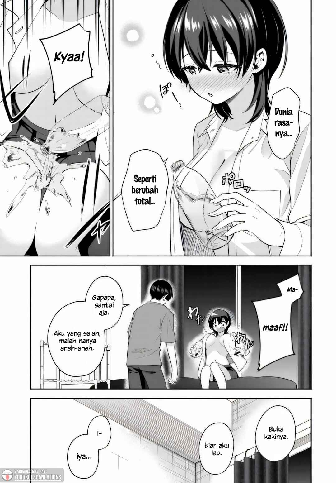 Teisou Gyakuten Sekai de Tanomeba Yareru to Uwasa no Ore Chapter 3 - Page 5