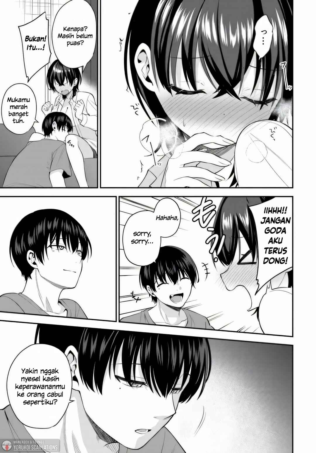 Teisou Gyakuten Sekai de Tanomeba Yareru to Uwasa no Ore Chapter 3 - Page 7