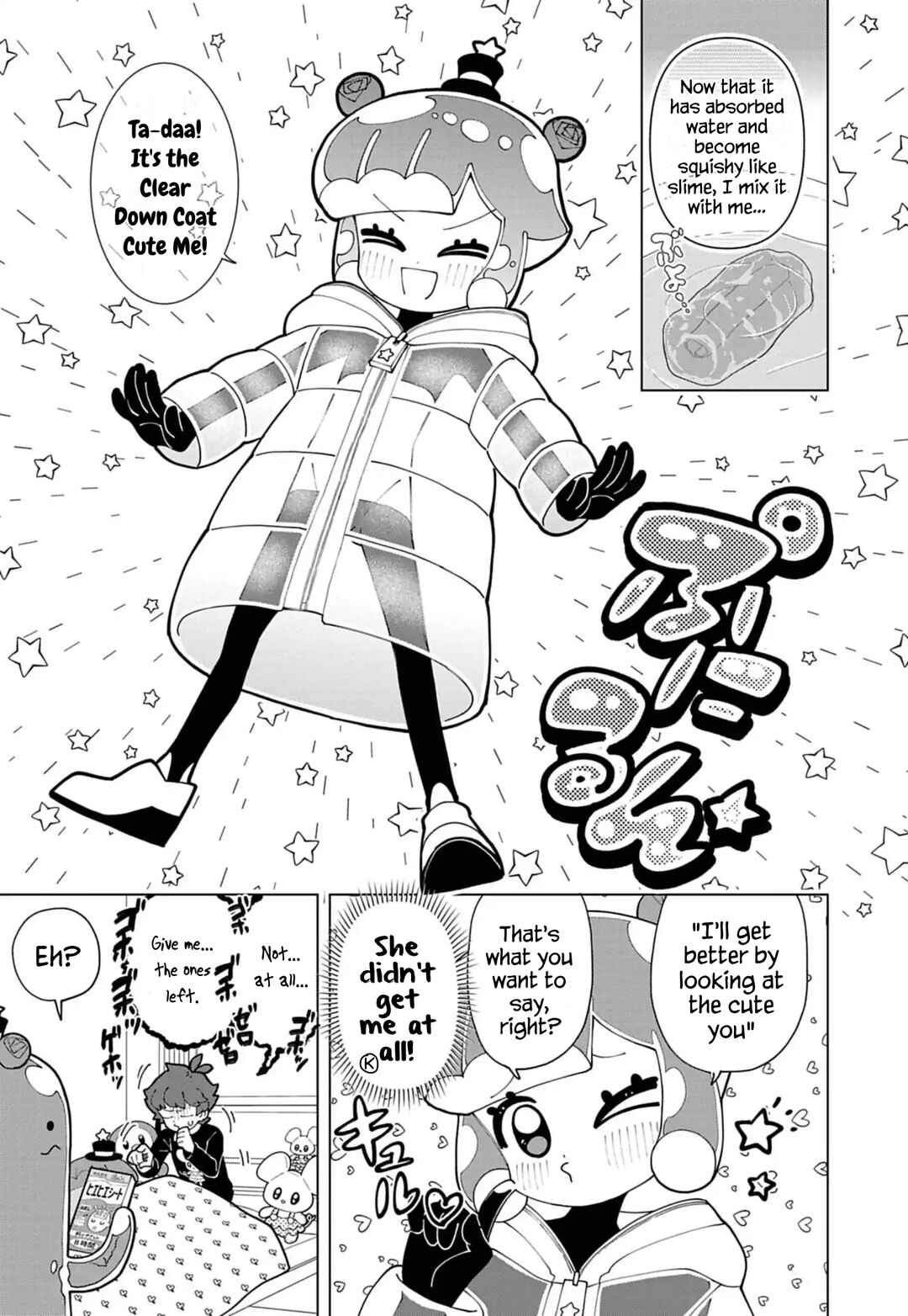 Puniru wa Kawaii Slime Chapter 78 - Page 3