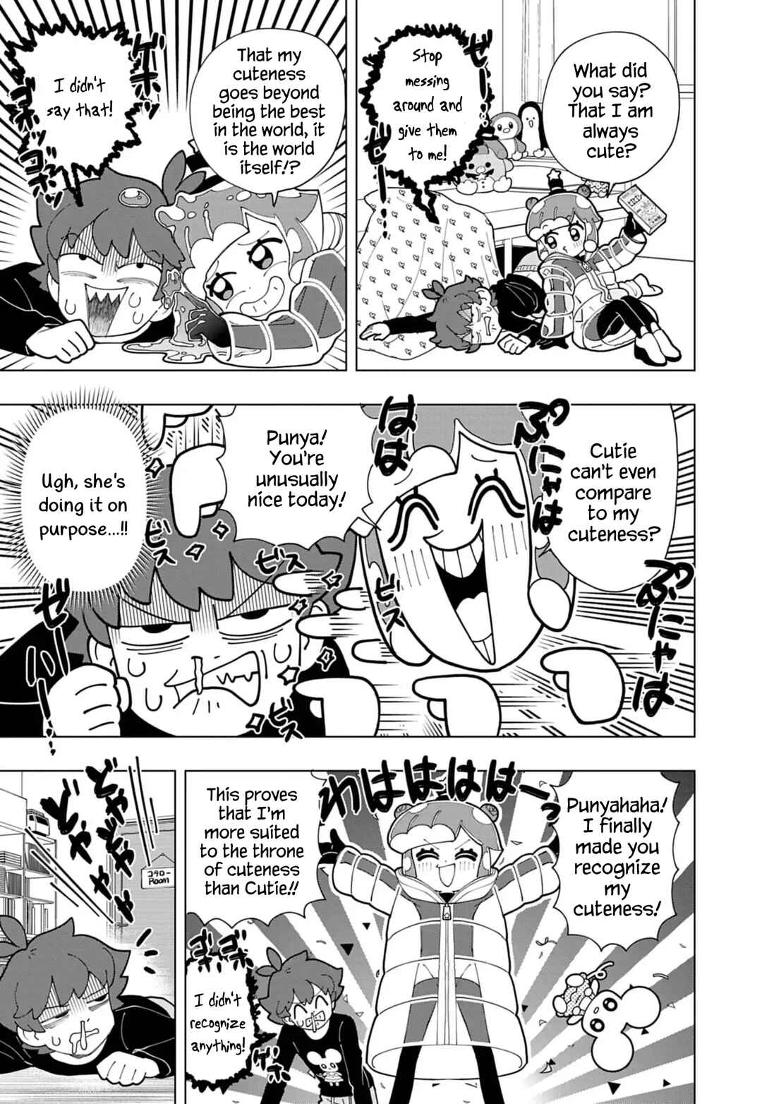 Puniru wa Kawaii Slime Chapter 78 - Page 5