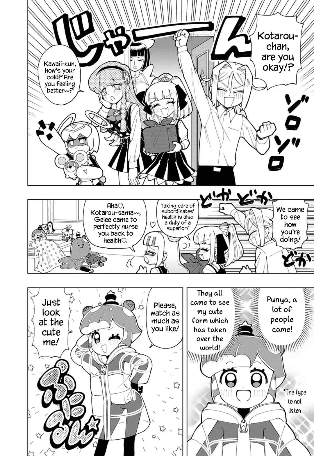 Puniru wa Kawaii Slime Chapter 78 - Page 6