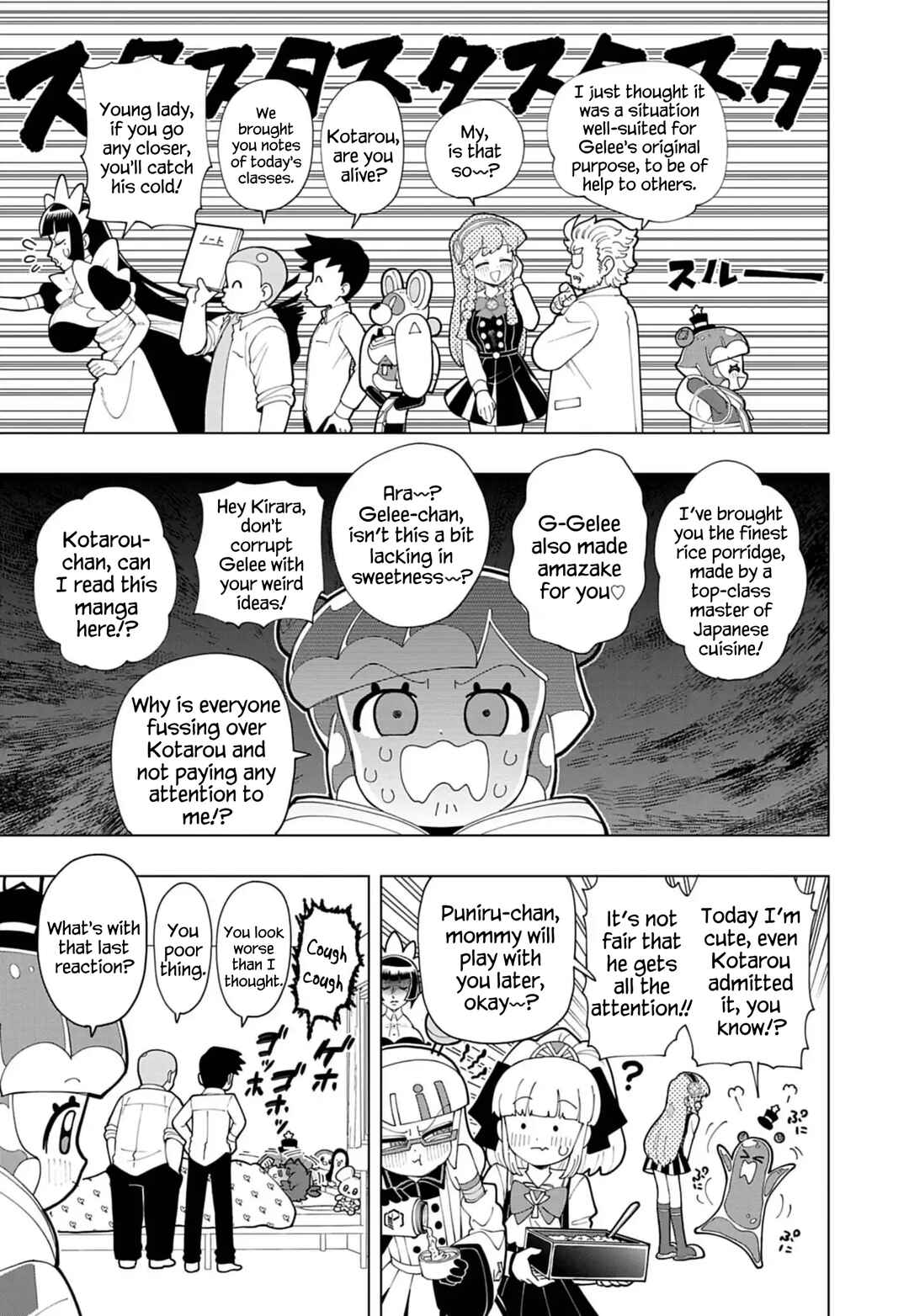 Puniru wa Kawaii Slime Chapter 78 - Page 7