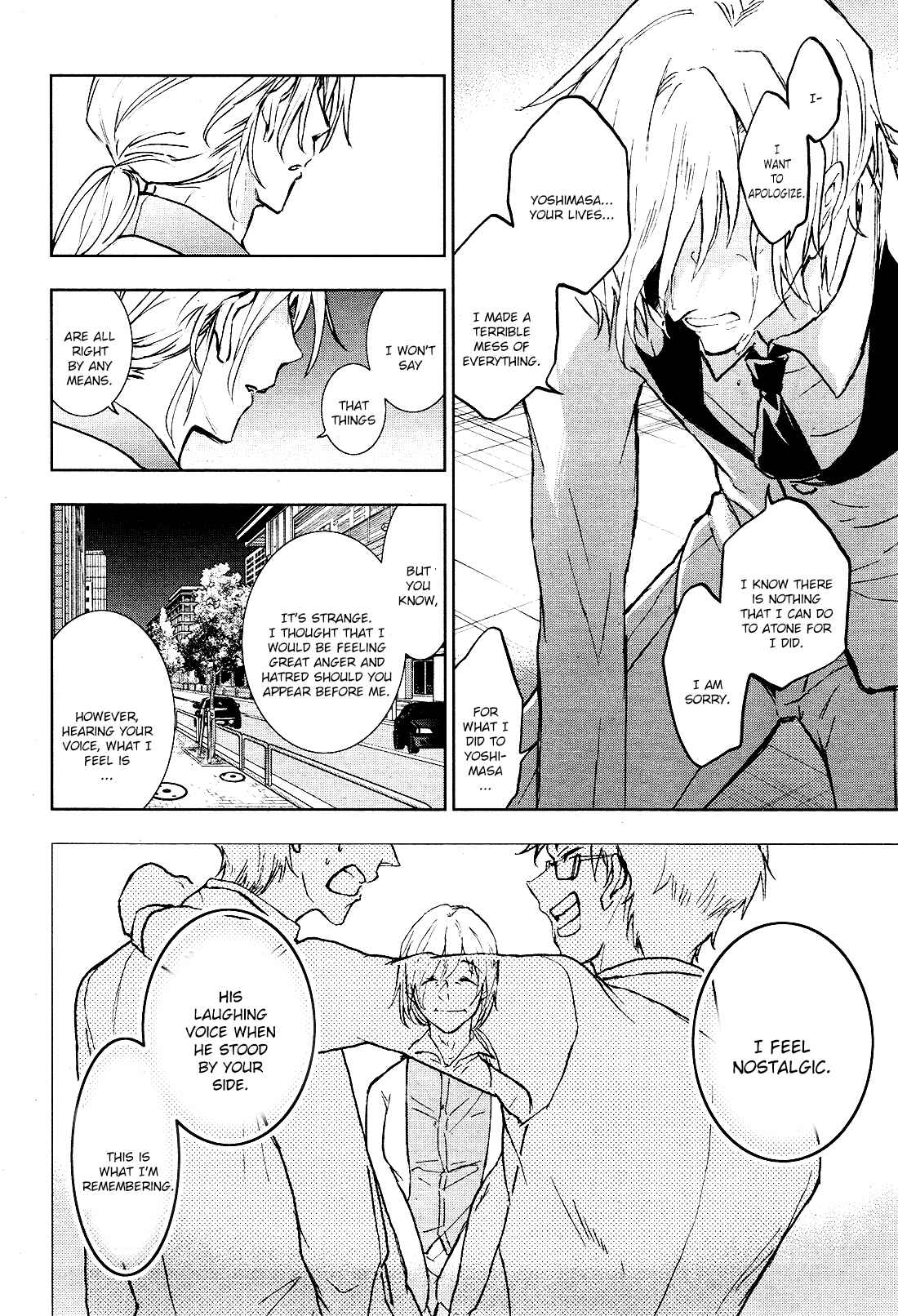 Servamp Chapter 93 - Page 6