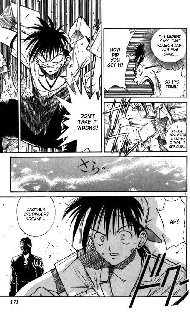 Flame of Recca Chapter 19 - Page 9