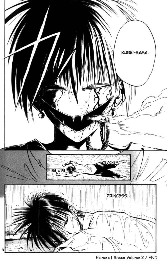 Flame of Recca Chapter 19 - Page 16