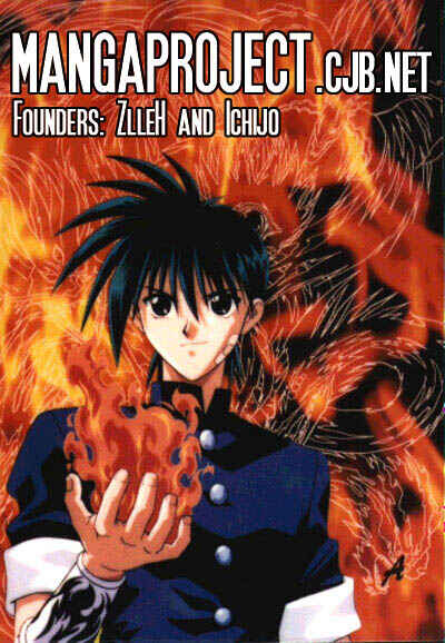 Flame of Recca Chapter 19 - Page 17